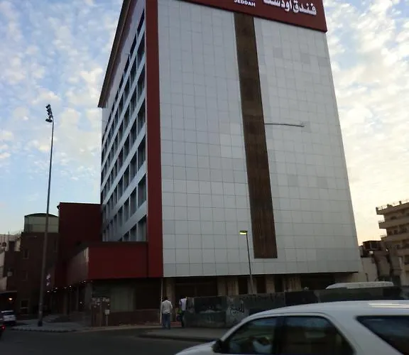 اودست